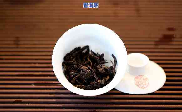 老班章茶：怎样辨别真假？正宗茶叶鉴别方法与真伪辨识技巧