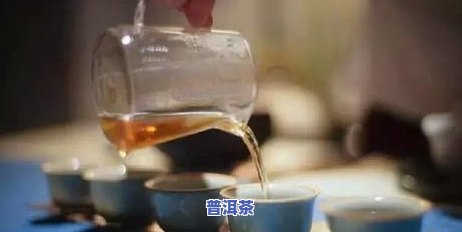 普洱茶用多少度的水冲泡？专家告诉你更佳冲泡温度！