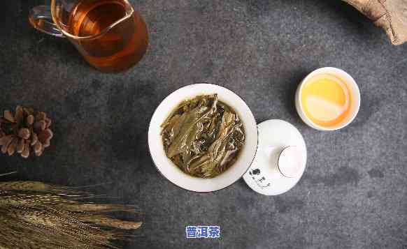 普洱茶用多少度水冲泡更佳？