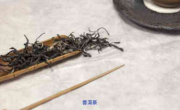 陈香普洱茶熟茶保存方法-陈香普洱茶熟茶保存方法视频