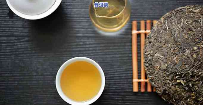 老班章：更好的茶吗？介绍其特点及所属茶区