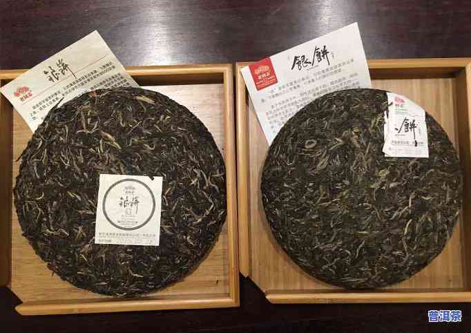 老同志普洱茶，品味岁月沉淀，享受健康生活——老同志普洱茶的魅力