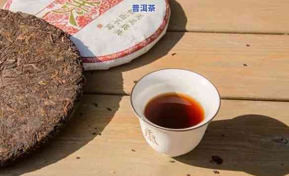 2018康记和美普洱茶哪个好喝，2018年康记与美的普洱茶，哪一款口感更胜一筹？