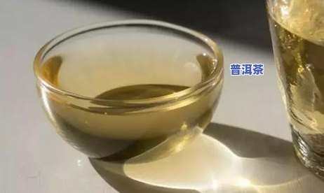 普洱茶萎凋时间多长合适-普洱茶萎凋时间多长合适喝