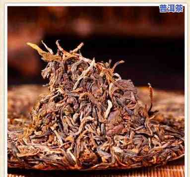 普洱茶：从崛起到下跌，哪一年开始？崩盘又是何时？