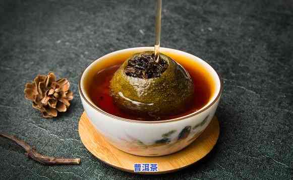 十大小青柑普洱茶排名榜-十大小青柑普洱茶排名榜最新