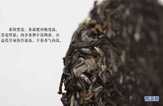 普洱茶陈化管理方法视频-普洱茶陈化管理方法视频讲解