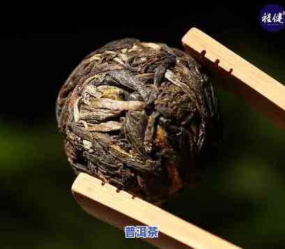 龙珠普洱茶怎么泡散开的-龙珠普洱茶怎么泡散开的快