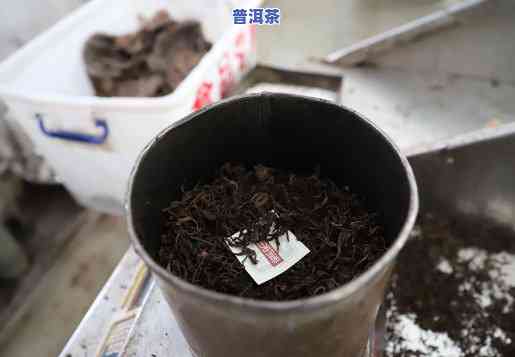 散装普洱茶压饼教程：图片 视频全攻略