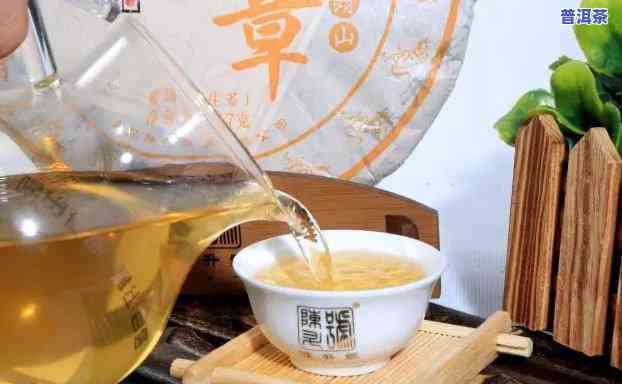 勐海县布朗山老班章村民小组茶农协会监制的茶，真实可靠吗？