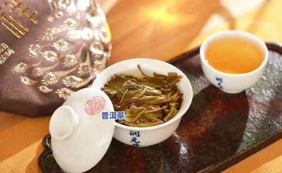 倒茶礼仪普洱茶的特点是-倒茶礼仪普洱茶的特点是什么