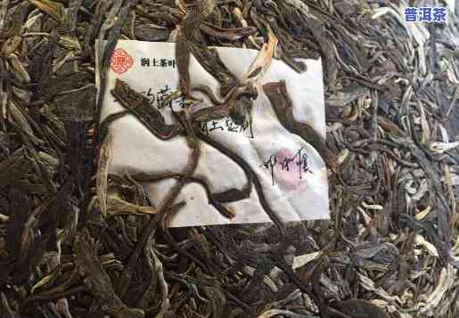 西安古树普洱茶保存时间-西安古树普洱茶保存时间多久