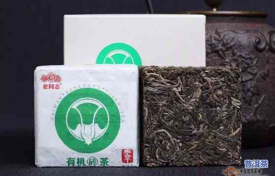 裕元茶厂老班章茶砖怎么样，深度解析：裕元茶厂老班章茶砖的口感与品质怎样？