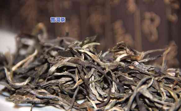 重庆普洱茶哪家好点-重庆普洱茶哪家好点呢