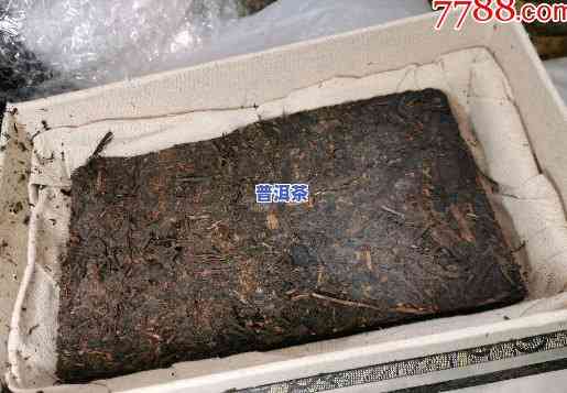 2014天福茗茶老班章茶砖价格与熟砖价格对比，一砖多重1400克