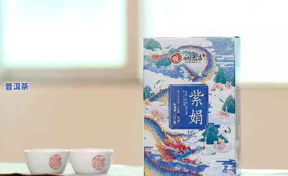 普洱茶产品介绍大全，探索世界茶文化：普洱茶产品介绍大全