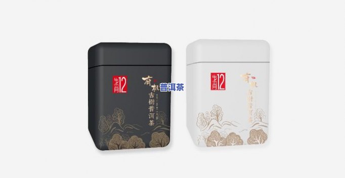 普洱茶产品衍生品有哪些-普洱茶产品衍生品有哪些种类