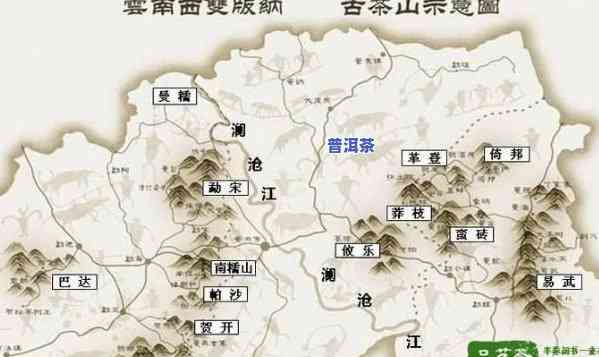 神武台普洱茶产地是哪里的，探寻神武台普洱茶的产地之谜