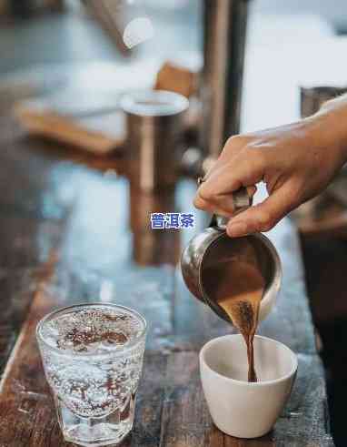 普洱茶送人怎么样？详解其适宜人群、礼品意义及选择技巧