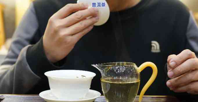 喝普洱茶送人视频真实版-喝普洱茶送人视频真实版下载