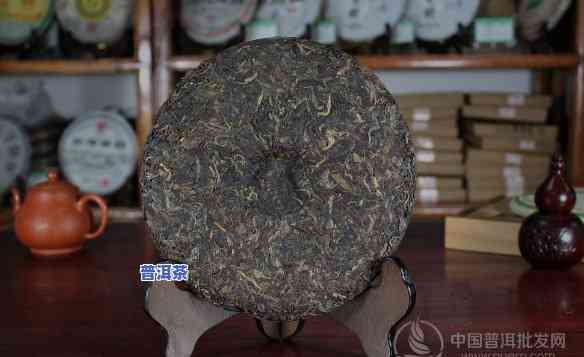 天弘茶叶老班章茶头-天弘茶业百年老班章生茶2007年