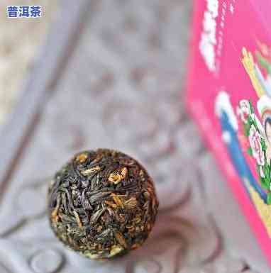 普洱茶龙珠教学视频讲解，学习普洱茶龙珠的制作过程：详细教学视频解析