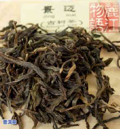 南糯山茶和老班章茶-南糯山茶和老班章茶哪个好