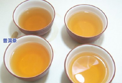 天弘茶业老班章熟茶-天弘茶业百年老班章生茶2007年