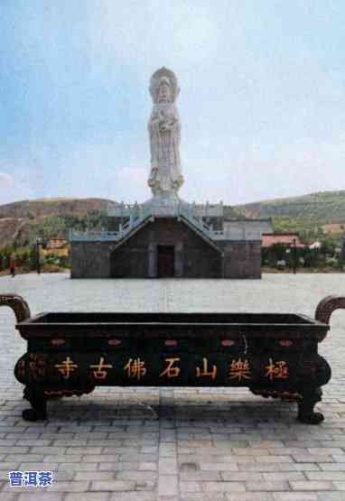 揭示石佛寺更大老板身份：他是谁？