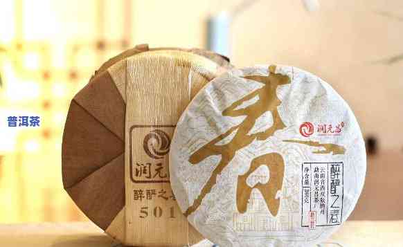 老班章茶王树68万，3200年古树茶1068万，同类茶叶价格相差悬殊