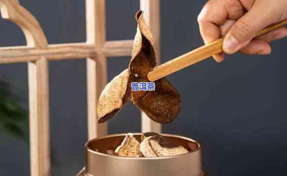 陈皮茶怎么储存，怎样正确储存陈皮茶？