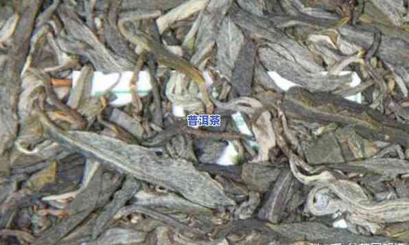 普洱茶帕沙古树价格2020年，【2020最新】普洱茶帕沙古树价格行情分析