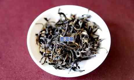 老班章茶属于红茶还是绿茶，揭秘老班章茶：它是红茶还是绿茶？