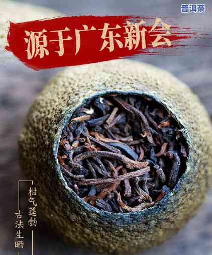 一天一杯普洱茶：有何利弊？需知风险与益处