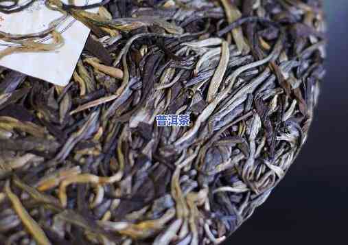 普洱茶茶饼冲泡步骤说明，详细步骤：怎样冲泡普洱茶茶饼？