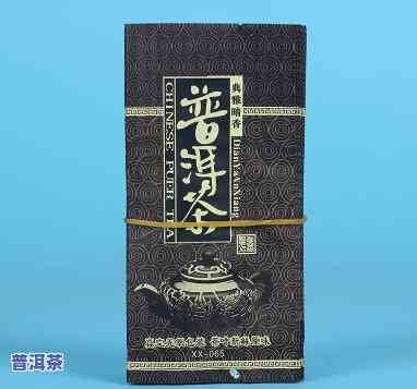 普洱茶小份包装图片大，「精选」普洱茶小份包装图片大