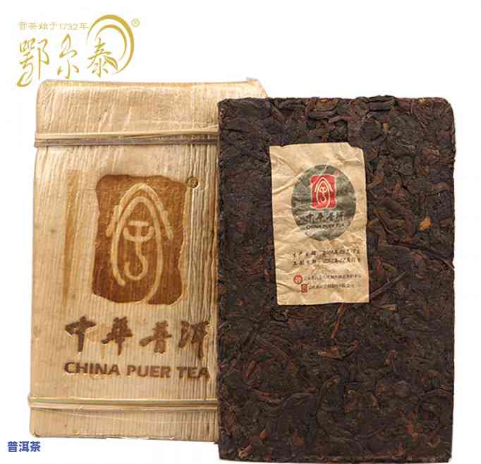 古树普洱茶价格，探索古树普洱茶的市场价格：一份全面的价格指南