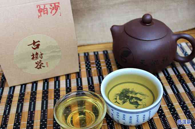 辽宁古树普洱茶零售商家-辽宁古树普洱茶零售商家电话