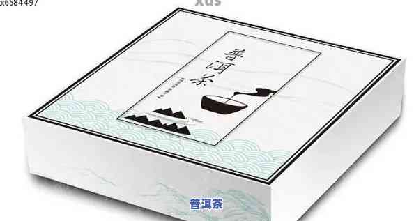 普洱茶礼品盒包装盒设计图大全：精美图片展示与设计灵感