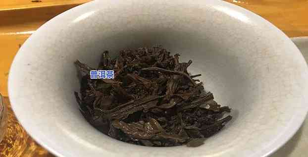 普洱茶叶泡多久喝更好，普洱茶叶泡多长时间口感更佳？