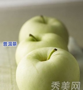 普洱茶可以泡什么？茶叶、水果还是其他茶类？全在这！