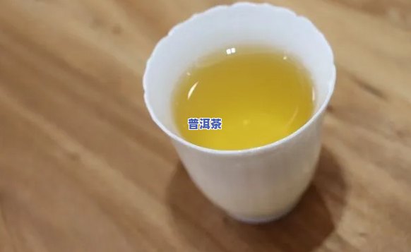 普洱茶痛风可以喝吗女性，普洱茶对女性痛风患者是不是适宜饮用？