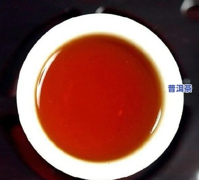 普洱茶汤颜色年份图大全，全面解析：普洱茶汤颜色与年份的关系图大全