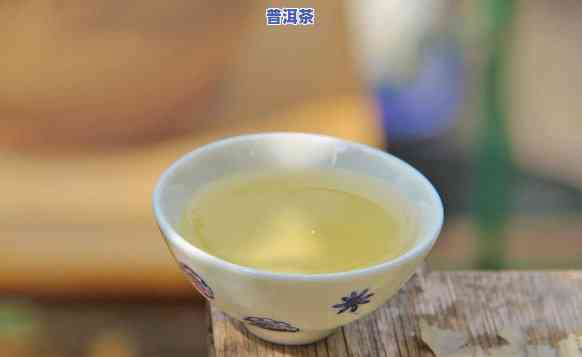 小种普洱茶怎么泡更好呢视频，视频教学：怎样冲泡出更好的小种普洱茶？