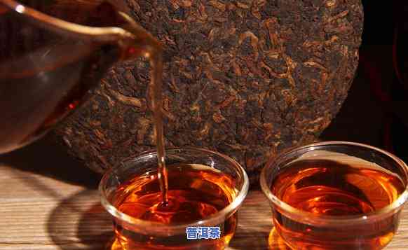 天府的普洱茶是什么茶类-天府的普洱茶是什么茶类的