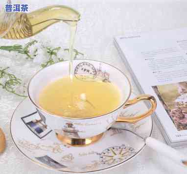 怎样泡普洱茶搭配茶叶喝-怎样泡普洱茶搭配茶叶喝好