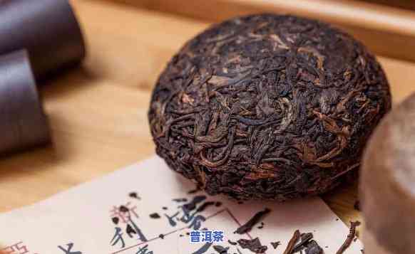 普洱茶一次敲多少颗更好-普洱茶一次敲多少颗更好的