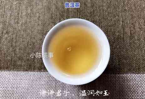 普洱茶与红茶的更佳搭配方法是什么？