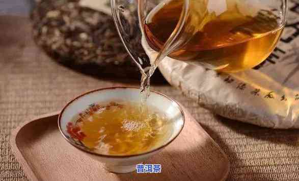 普洱茶煮还是泡好喝些呢-普洱茶煮还是泡好喝些呢视频