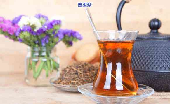 普洱茶提神效果，揭秘普洱茶的提神奥秘：为何它能让你保持清醒？